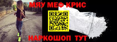 круглые Пыть-Ях
