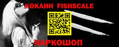круглые Пыть-Ях