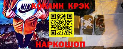 скорость Пугачёв