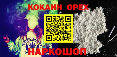 скорость Пугачёв