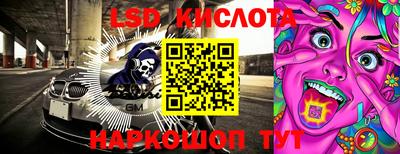 скорость Пугачёв