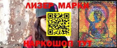 скорость Пугачёв
