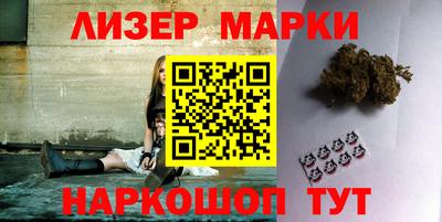 круглые Пыть-Ях