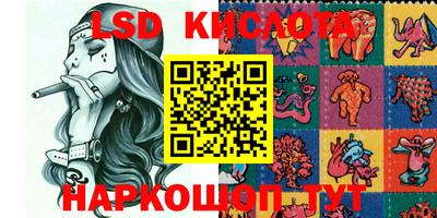 круглые Пыть-Ях