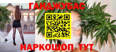 скорость Пугачёв