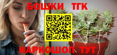 COCAINE Пушкино