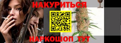 COCAINE Пушкино