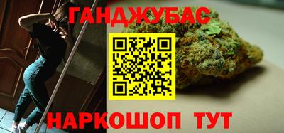 круглые Пыть-Ях