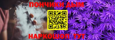 скорость Пугачёв