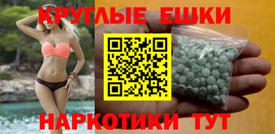 скорость Пугачёв