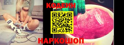 скорость Пугачёв