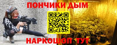 круглые Пыть-Ях