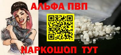 круглые Пыть-Ях