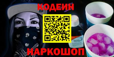 скорость Пугачёв