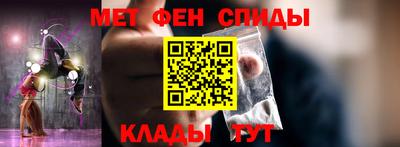 круглые Пыть-Ях