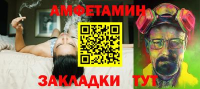 COCAINE Пушкино