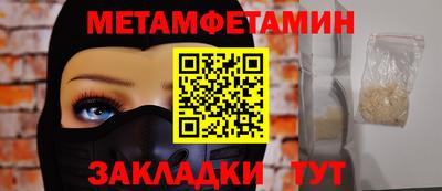 COCAINE Пушкино