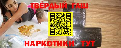 круглые Пыть-Ях