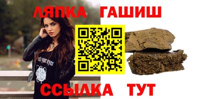 COCAINE Пушкино