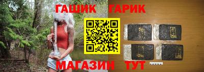 COCAINE Пушкино