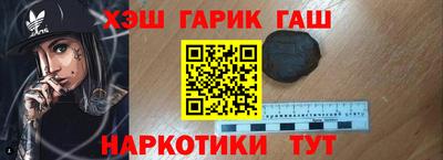 круглые Пыть-Ях