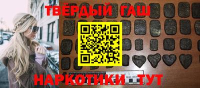 COCAINE Пушкино