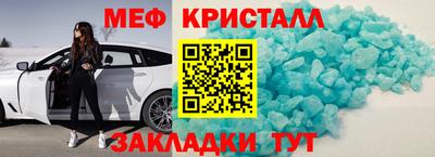 COCAINE Пушкино