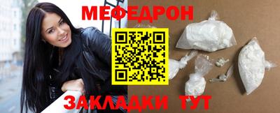 скорость Пугачёв