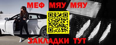 круглые Пыть-Ях