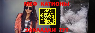 COCAINE Пушкино
