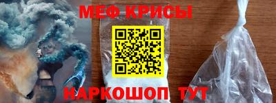 скорость Пугачёв