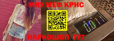 скорость Пугачёв
