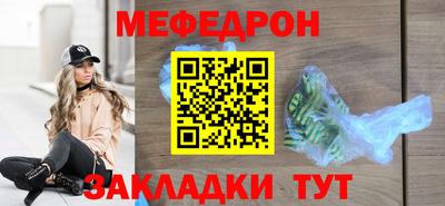 COCAINE Пушкино